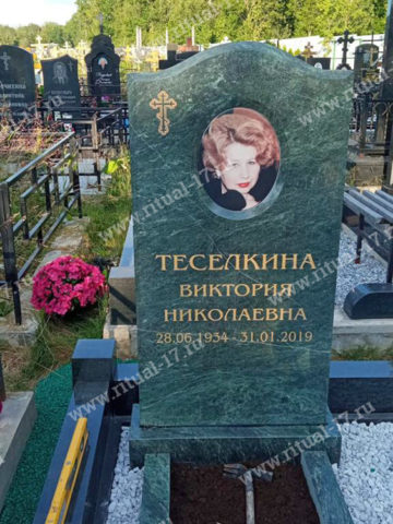 Памятник 1154